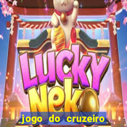 jogo do cruzeiro ao vivo futemax
